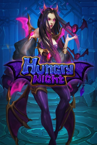 Hungry Night - играть онлайн | Казино GMSlots бесплатно без регистрации