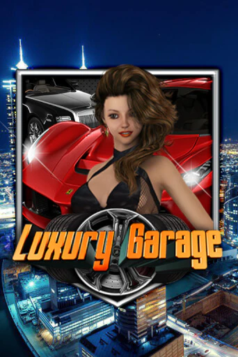 Luxury Garage - играть онлайн | Казино GMSlots бесплатно без регистрации